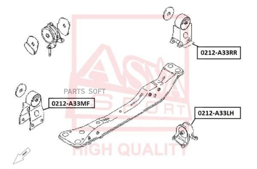 

ASVA 0212-A33MF Подушка двигателя () 1шт