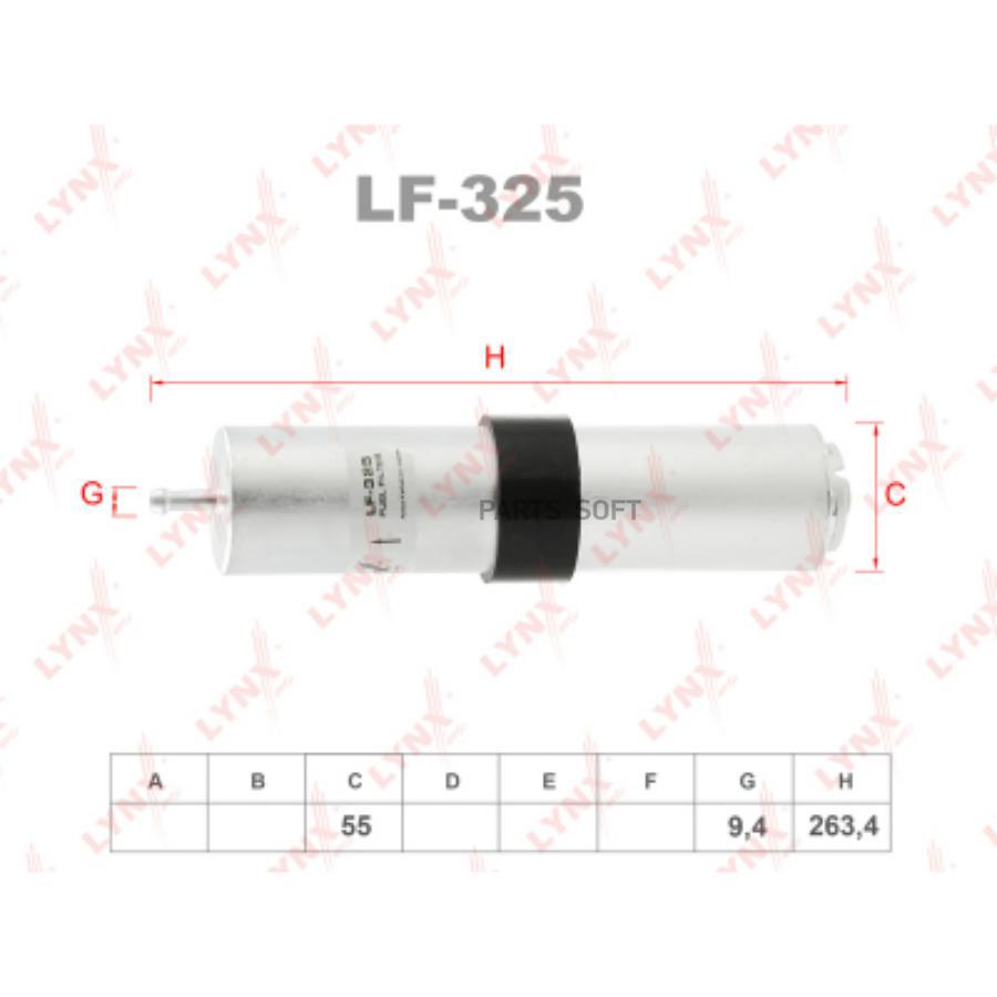 

Фильтр топл.BMW 3(E90) 2.0D 04> / X1(E84) 2.0D 09> / X3(F25) 2.0D 12>