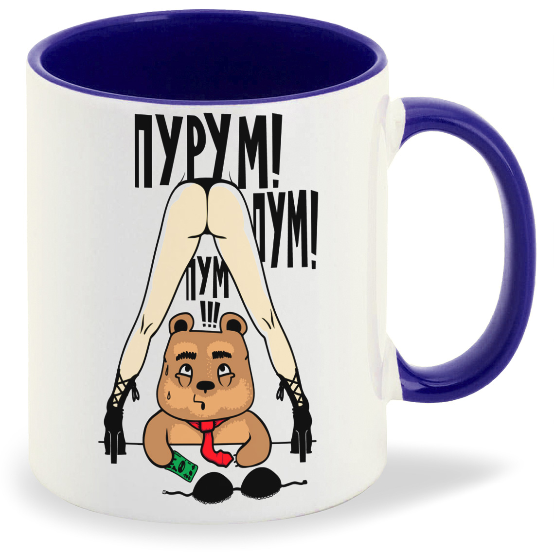 

Кружка CoolPodarok Прикол Пурум пум, Прикол Пурум пум