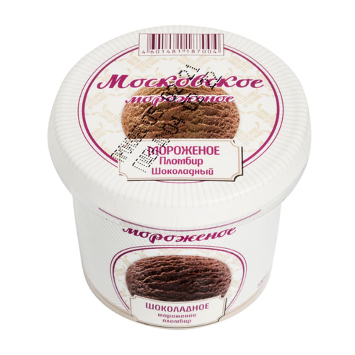 Мороженое пломбир Московское мороженое шоколадное с ложечкой 100 мл