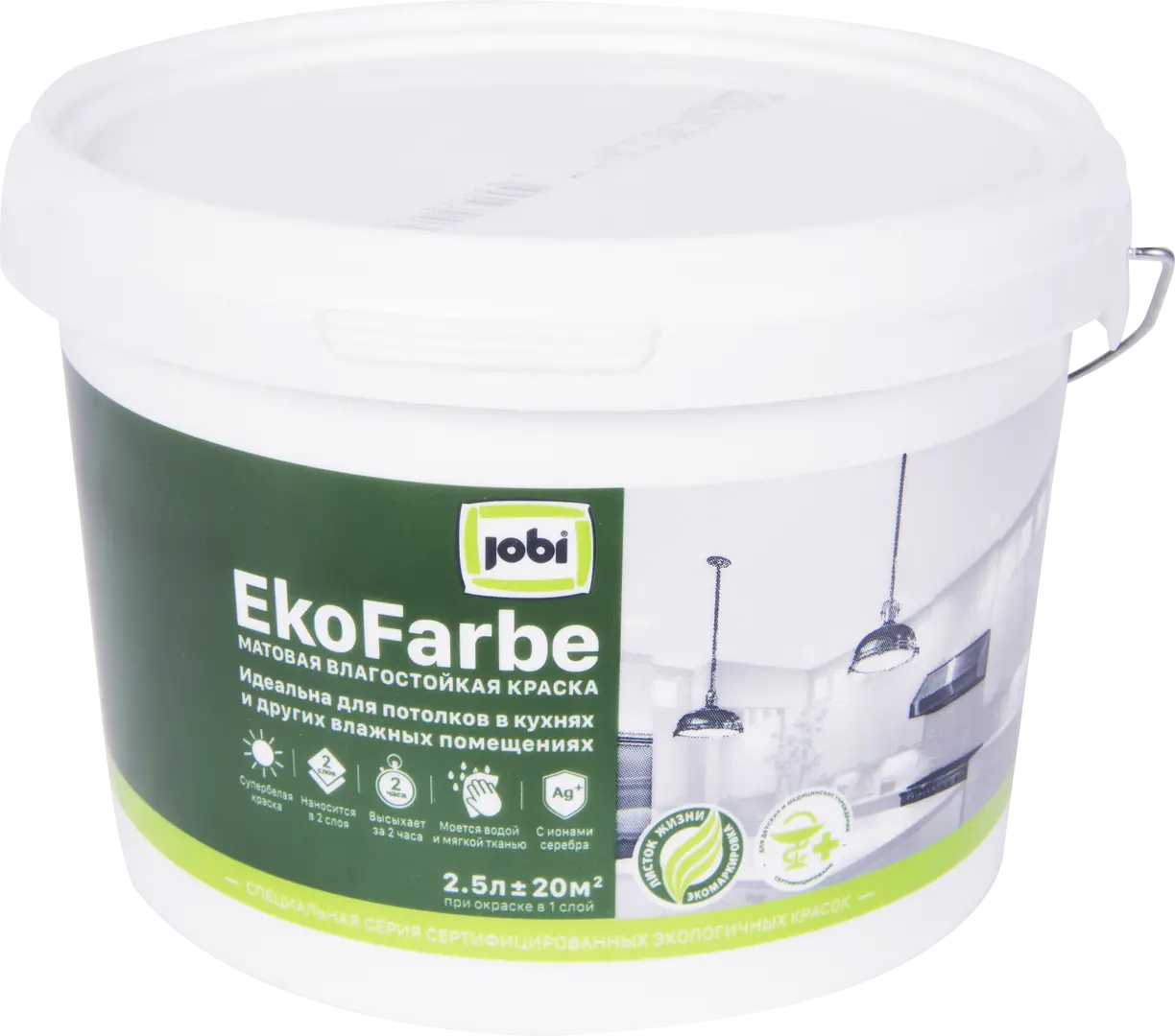 Краска для кухни и ванной Jobi «Ekofarbe» цвет белый 2.5 л