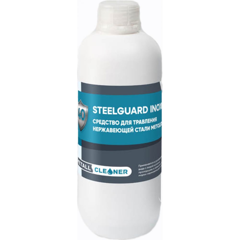 

Паста для травления SteelGuard InoxClean Gel, Желтый