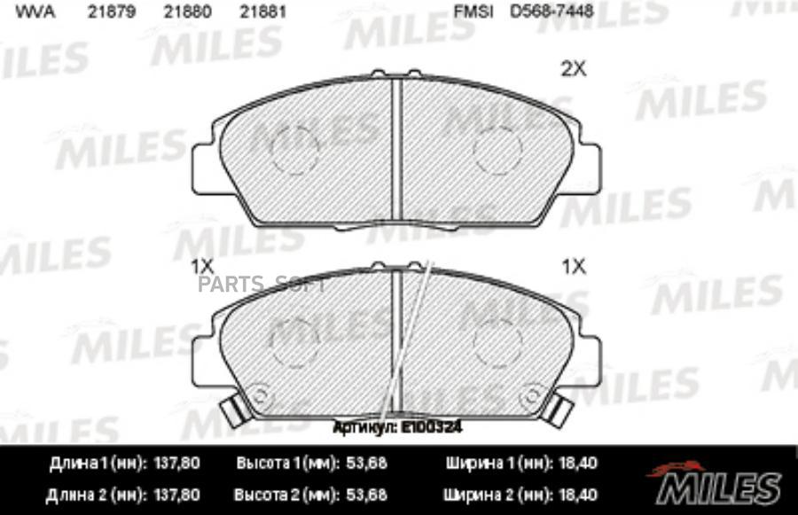 

MILES E100324 Колодки тормозные HONDA ACCORD/PRELUDE 93-98 передние SemiMetallic