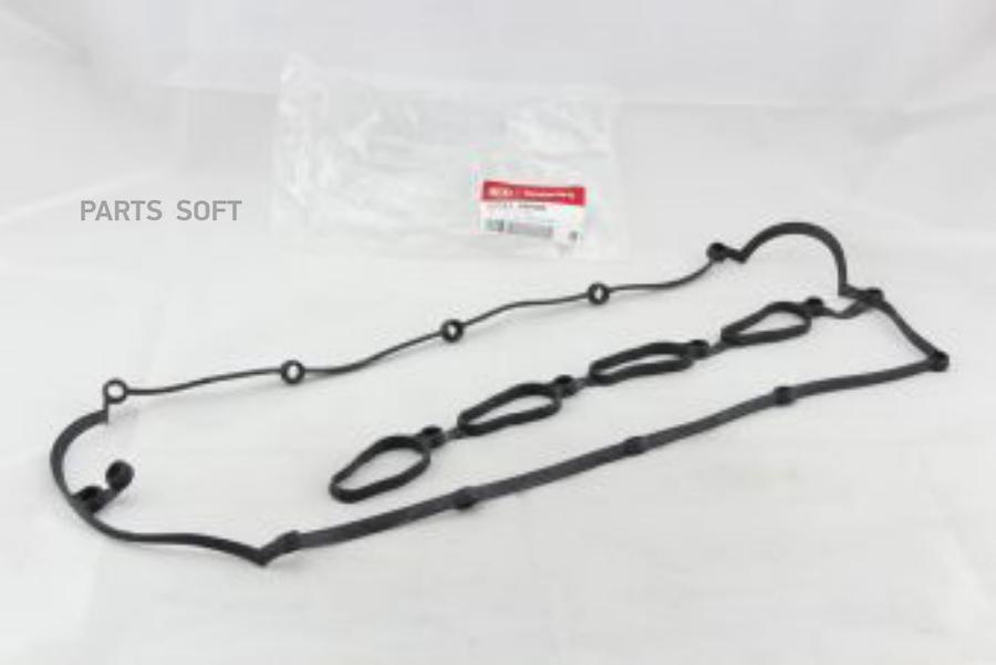 

Прокладка Крышки Клапанов Новый Hyundai-KIA арт. 224414a400