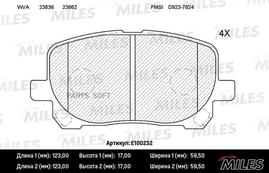 

MILES E100232 Колодки тормозные передние (без датчика) (Смесь Semi-Metallic) (TOYOTA AVENS