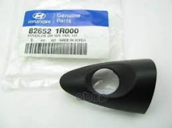 

Кожух Ручки Двери HyundaiKia 82652-1r000 Hyundai-KIA арт. 82652-1R000