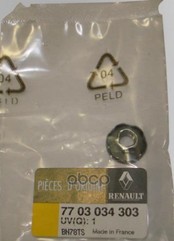 

Гайка выпускного коллектора RENAULT 7703034303