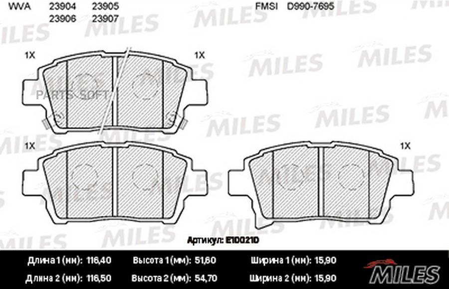 

Колодки тормозные TOYOTA COROLLA/PRIUS/YARIS 1.0-1.6 99- передние SemiMetall MILES E100210