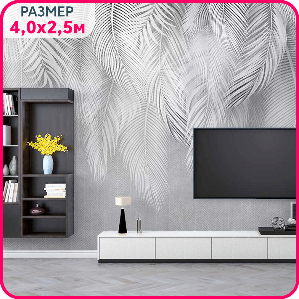 Фотообои Mobi Decor OFK-PB0 пальмовые листья Пальмовый бриз 0 моющиеся 400x250 см 6641₽