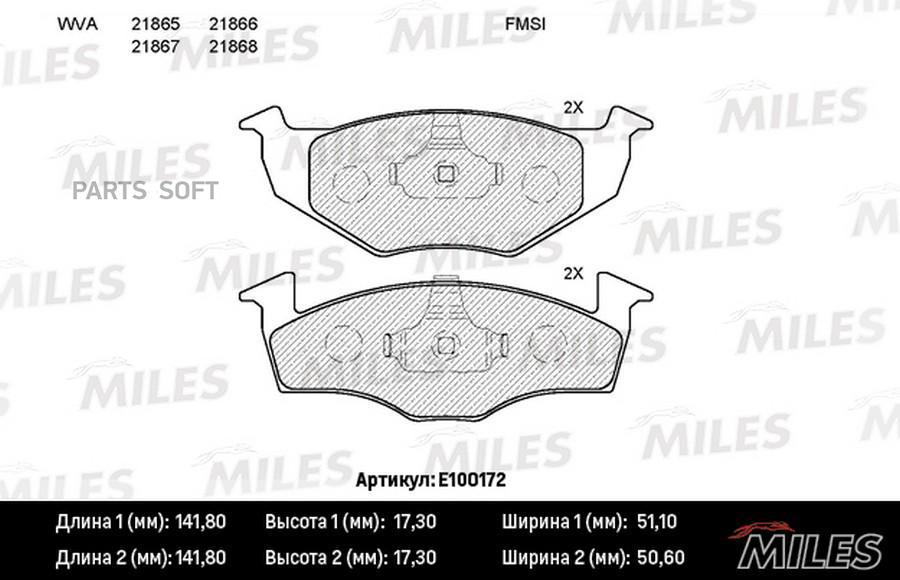 

Колодки тормозные передние (без датчика) (Смесь Semi-Metallic) SKODA FABIA/V MILES E100172