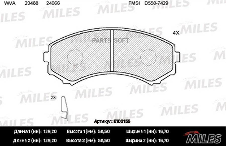

Колодки тормозные MITSUBISHI PAJERO III LONG WAGON 00 06 передние SemiMetall MILES E100155