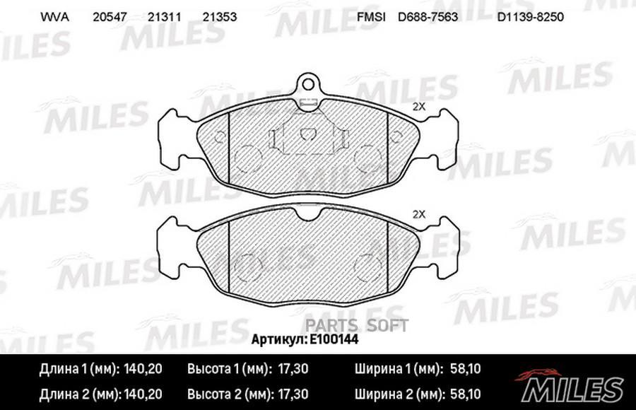 

Колодки тормозные OPEL ASTRA F/DAEWOO NEXIA/CHEVROLET LANOS 97 пер.SemiMetal MILES E100144
