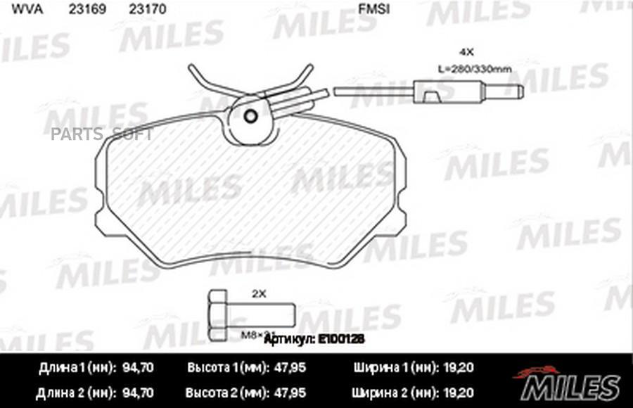 

Колодки тормозные PEUGEOT 306 9301/405 9296/IKCO SAMAND передние SemiMetal MILES E100128