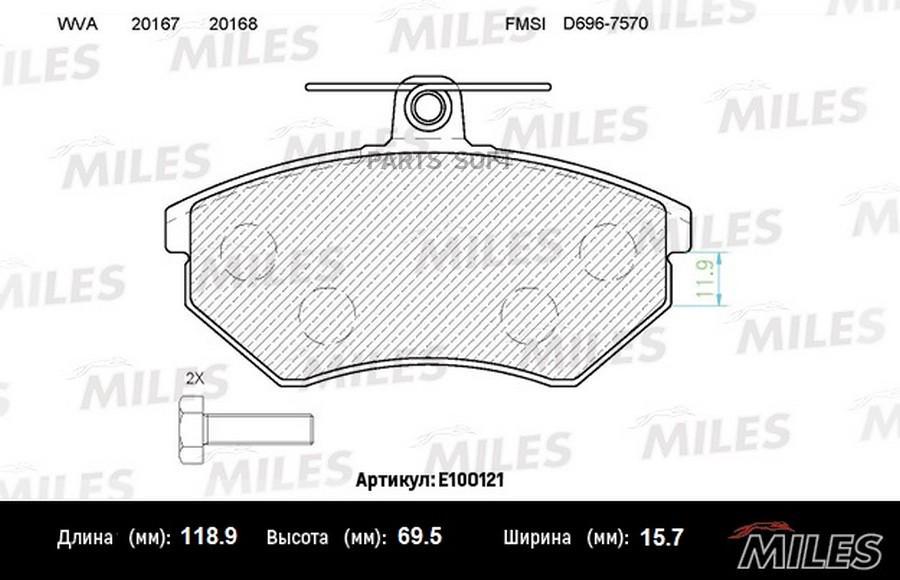 

Колодки тормозные VOLKSWAGEN G3 2.0/1.9D/PASSAT 2.0 92-97 передние SemiMetal MILES E100121