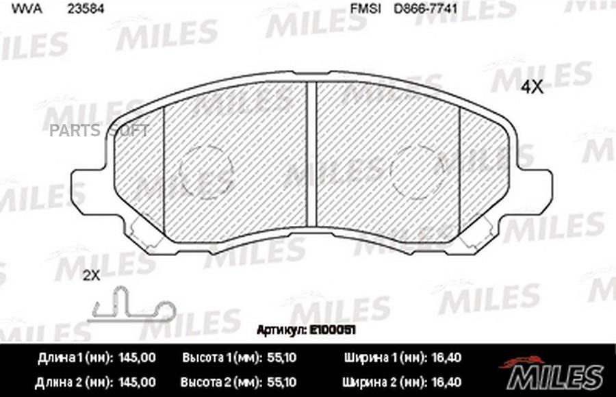 

Колодки тормозные MITSUBISHI ASX/LANCER/OUTLANDER/DODGE CALIBER пер.SemiMeta MILES E100051