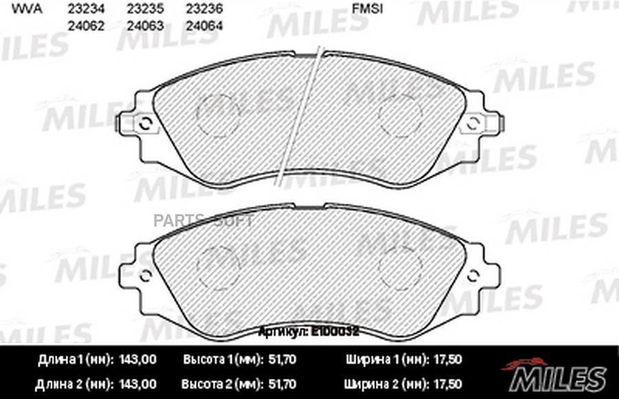 

Колодки тормозные передние (без датчика) (Смесь Semi-Metallic) CHEVROLET LAN MILES E100032