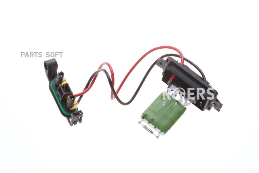 Резистор Вентилятора Отопителя Roers-Parts RPL01FR020
