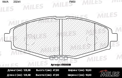 

Колодки тормозные передние (без датчика) (Смесь Semi-Metallic) (CHEVROLET LA MILES E100006