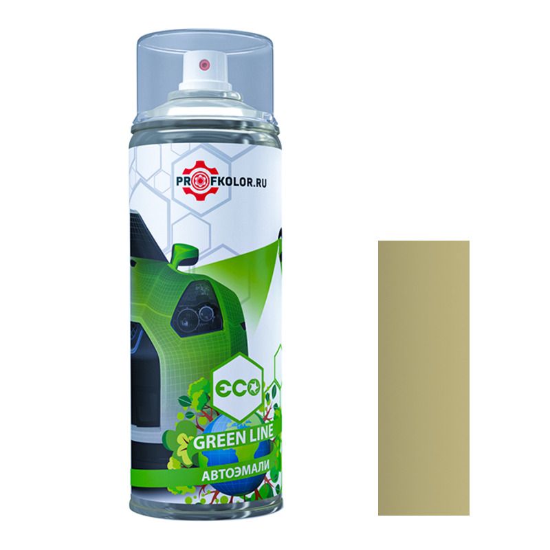 

Аэрозольная краска Profkolor Opel 0413, Avocado Green, 520 мл, Зеленый, A-Opel-Green