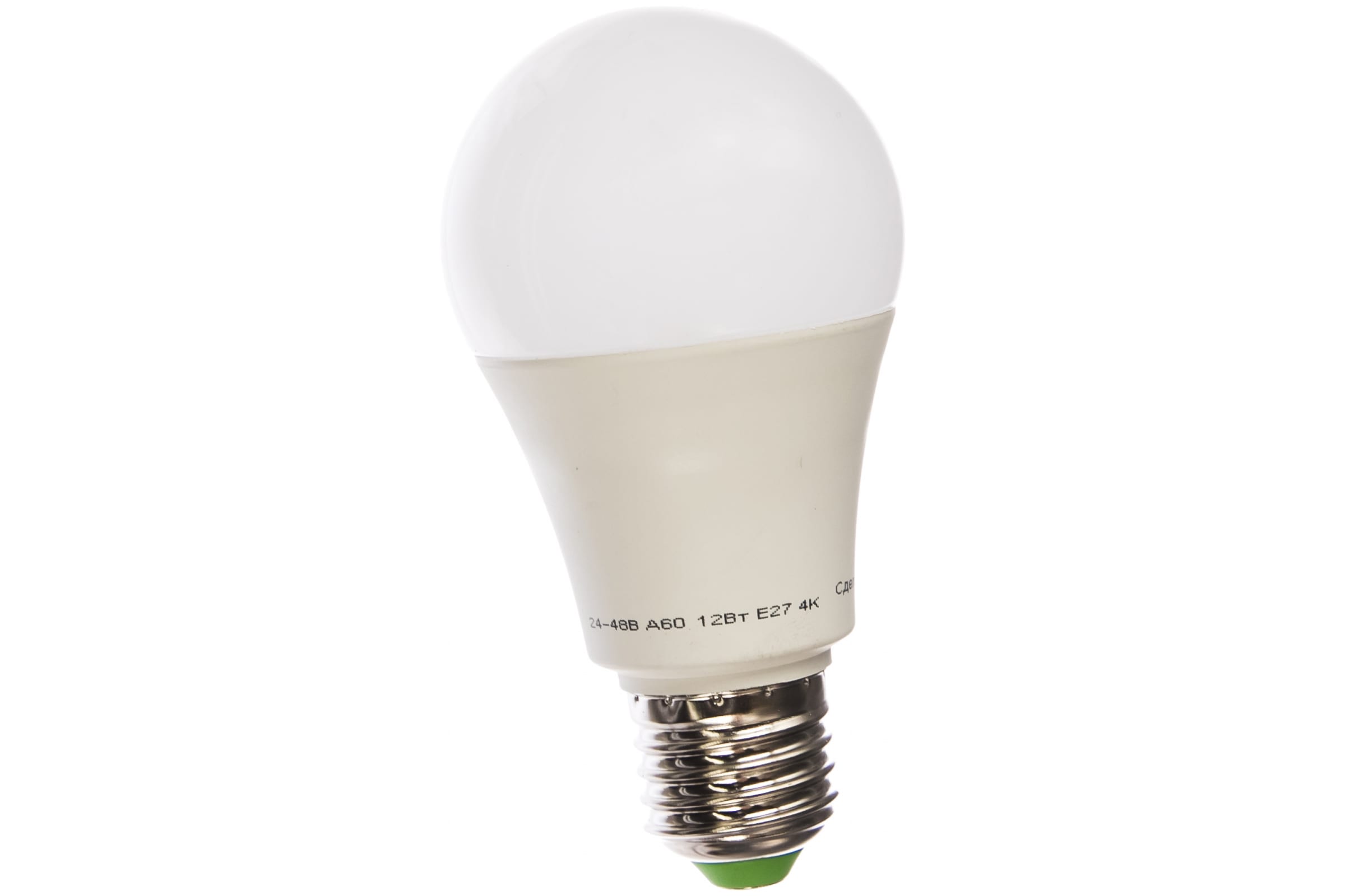 

NAVIGATOR Лампа светодиодная 61 478 NLL-A60-12-24/48-4K-E27 61478 481058