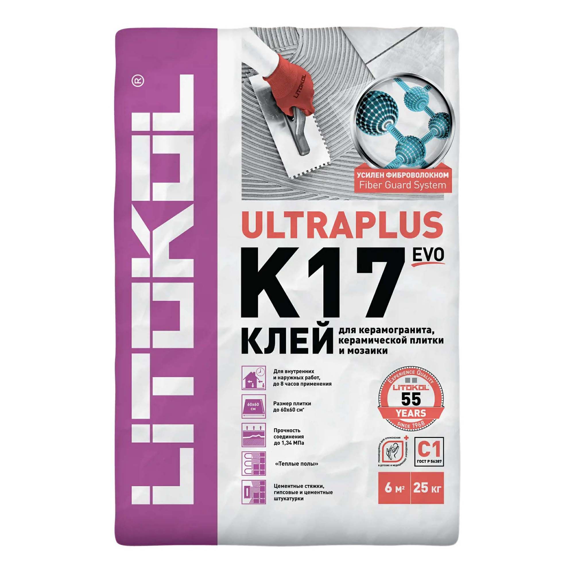 

Клей Litokol для плитки 25 кг, Белый