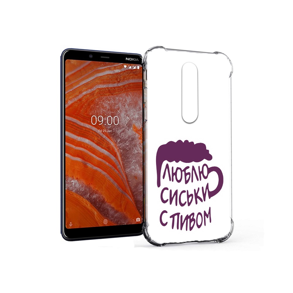 

Чехол MyPads Tocco для Nokia 3.1 Plus люблю пить кружка (PT121397.96.453), Прозрачный, Tocco