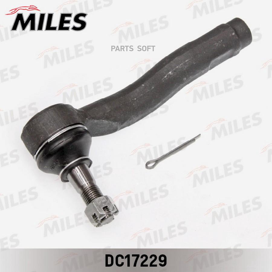 

MILES DC17229 Наконечник р/т MAZDA 6 прав.