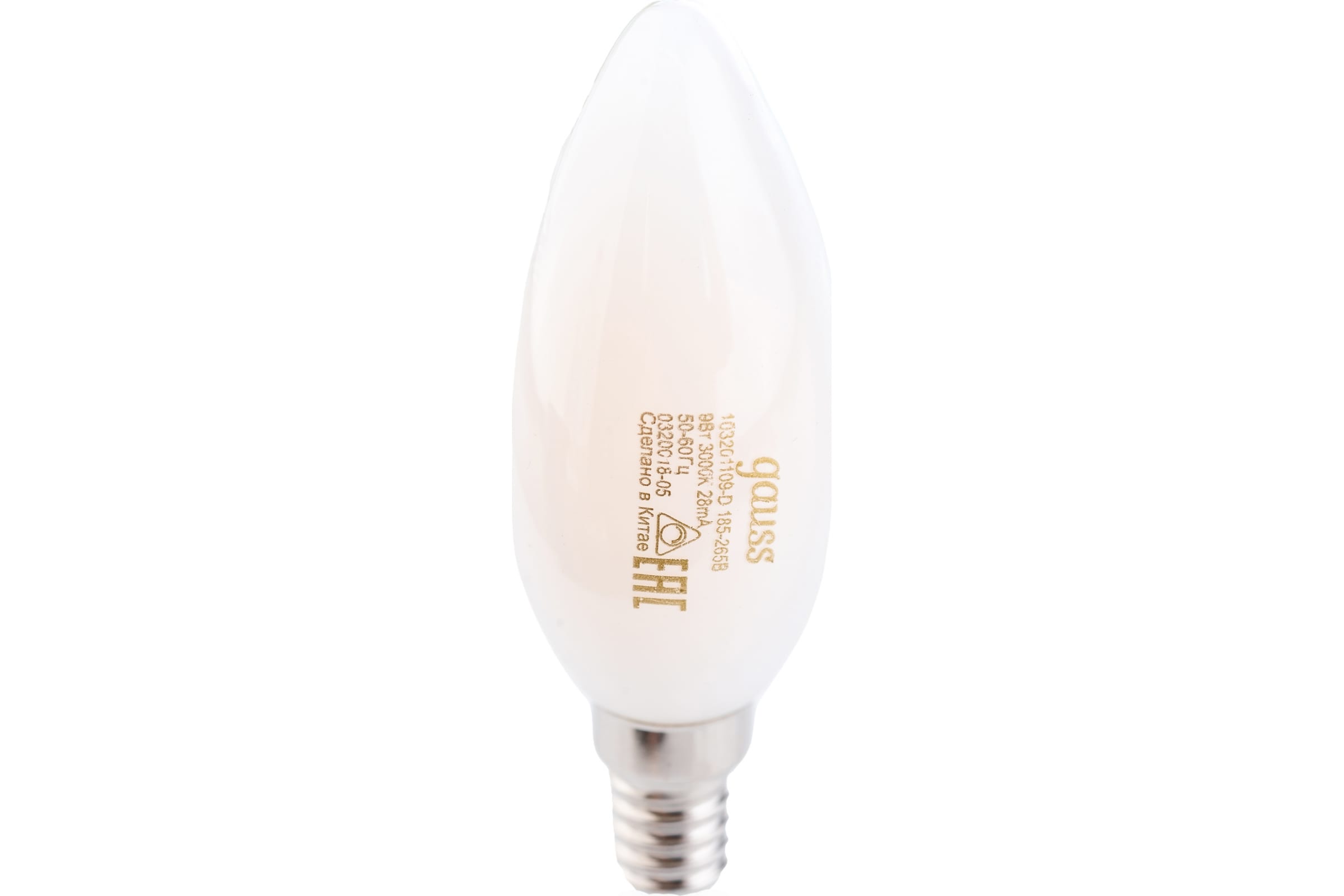 фото Gauss лампа filament свеча 9w 590lm 3000к е14 milky led 1/10/50 103201109