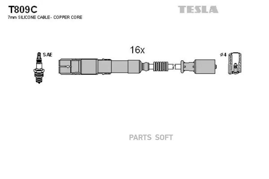 

T809C-TSL к-кт проводов \ MB C208/A208/W210/W211/W163/W220 4.3-5.4 98>