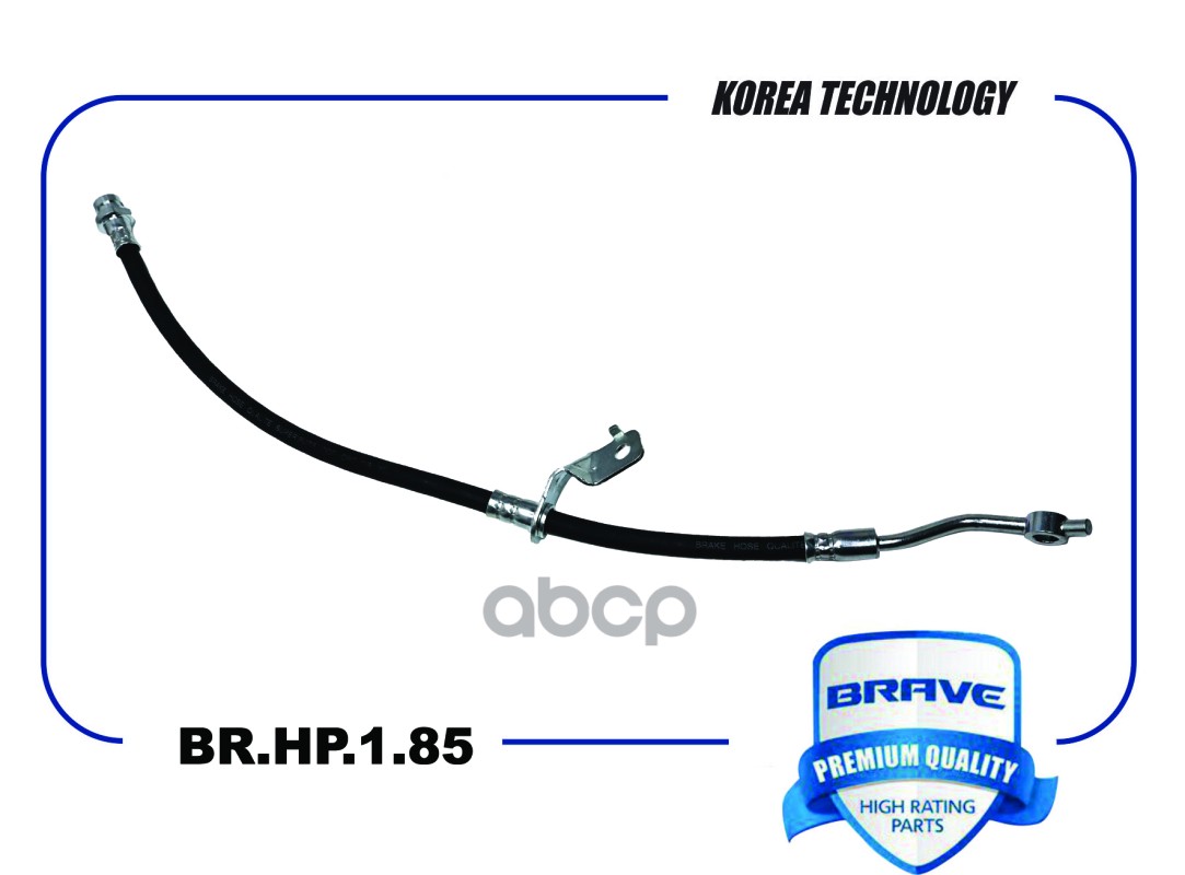 

Шланг Тормозной Передний Левый 58731-2S100 Br.hp.1.85 Ix35 10-, Sportage 10-, Tucson 10-