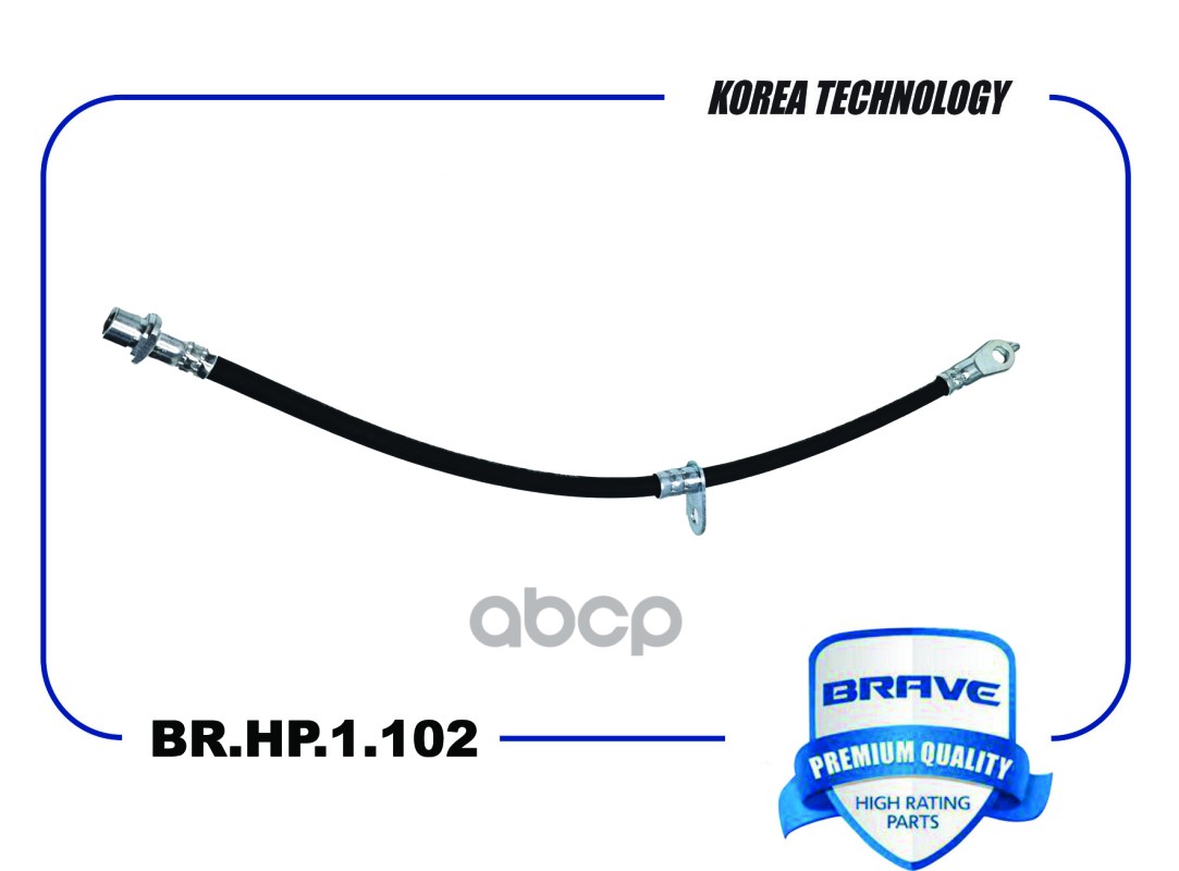 Шланг Тормозной Передний Правый 90947-02F58 Br.hp.1.102 Camry Acv40, Lexus Es BRAVE арт.