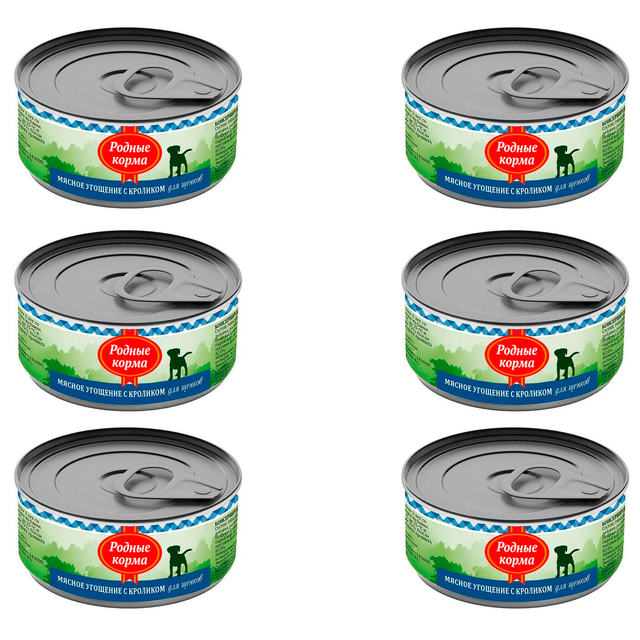 

Консервы для щенков Родные корма Мясное угощение с кроликом 6 шт по 100 г, Мясное угощение