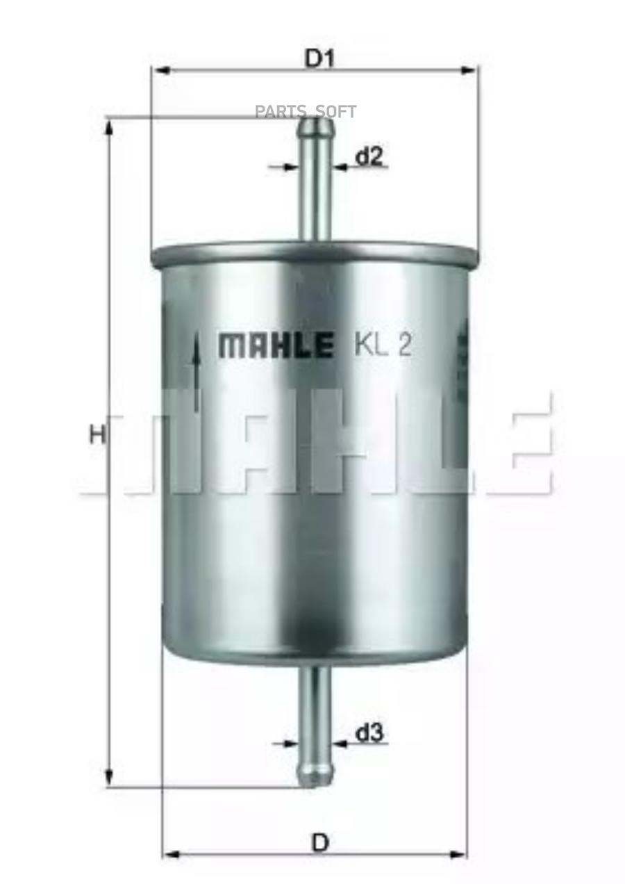 Фильтр топливный Knecht KL 2