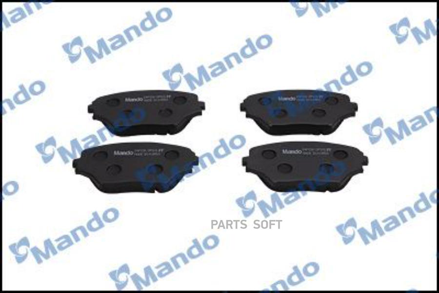 

Тормозные колодки Mando передние MPT51