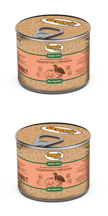 

Консервы для собак Organic Сhoice перепелка с яблоком 2 шт по 240 г, полезный рацион