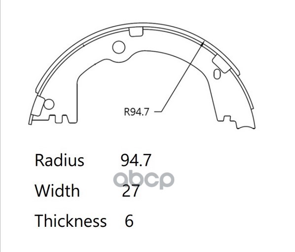 Тормозные колодки HSB барабанные HS5025