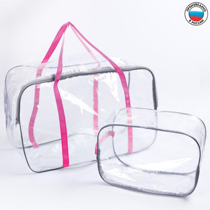 фото Набор сумок в роддом 2 шт., 1+1, цвет розовый bazar