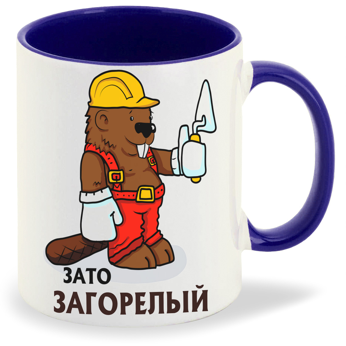 

Кружка CoolPodarok Прикол Зато загорелый, Прикол Зато загорелый