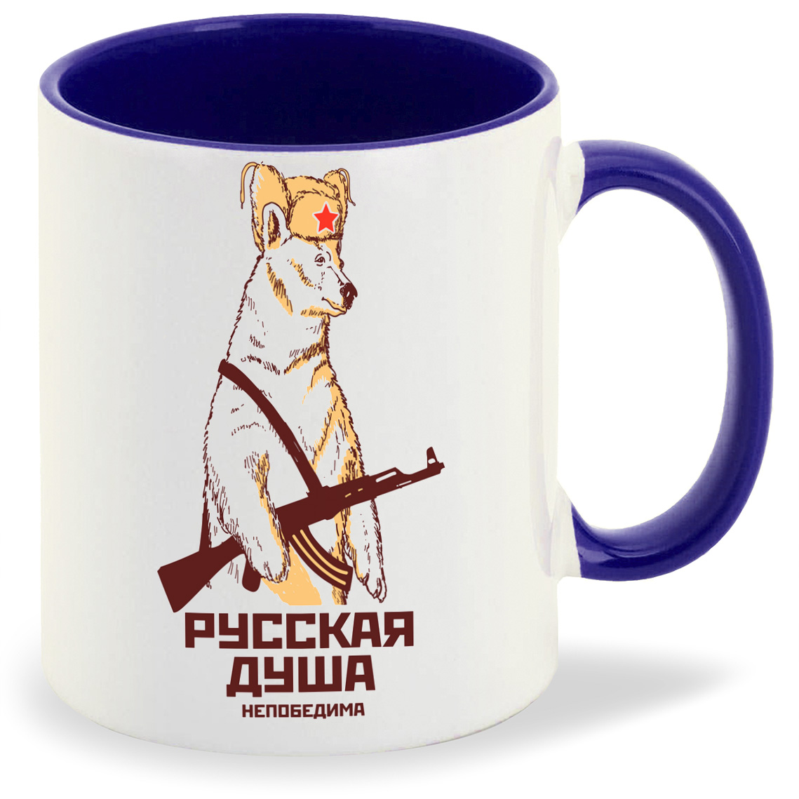 

Кружка CoolPodarok Русская душа, Русская душа
