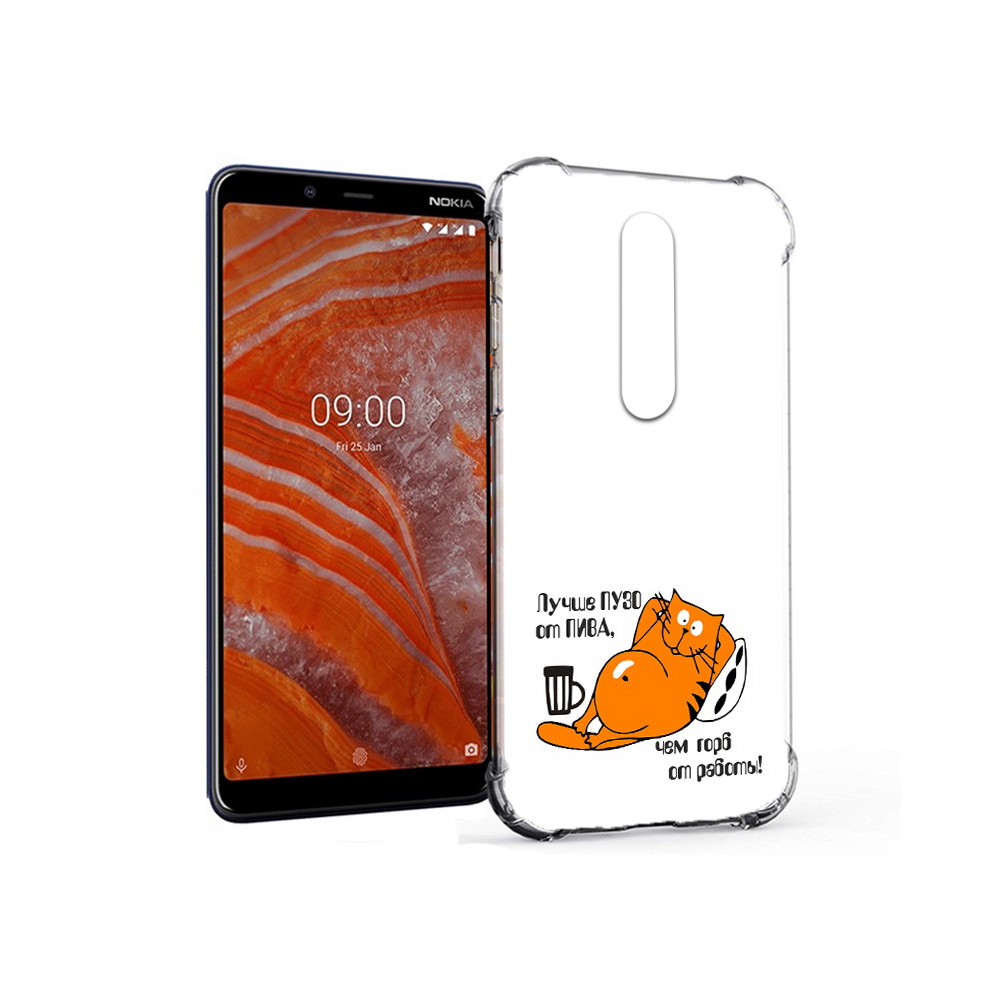 

Чехол MyPads Tocco для Nokia 3.1 Plus лучше пузо (PT121397.96.449), Прозрачный, Tocco