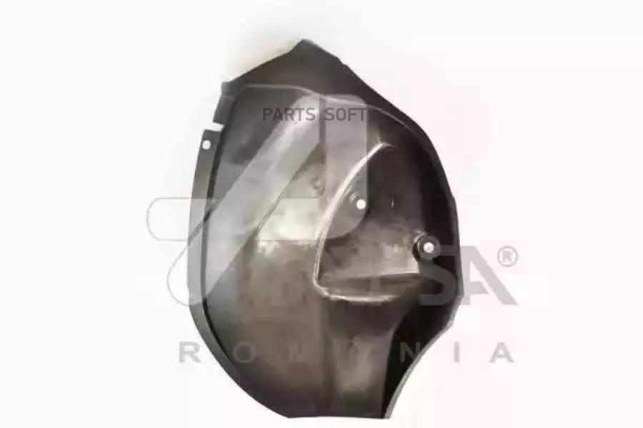 

Подкрылок задний правый Asam-Sa для Renault Duster , пластик 80121