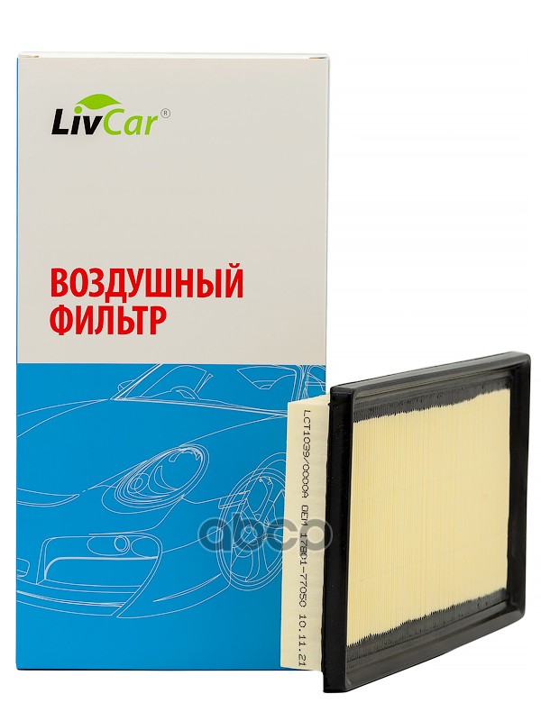 

Воздушный фильтр LivCar lct10390000a