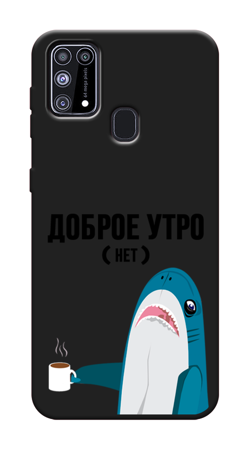 

Чехол Awog на Samsung Galaxy M31 / Самсунг M31 "Доброе утро", Разноцветный, 2100752-1