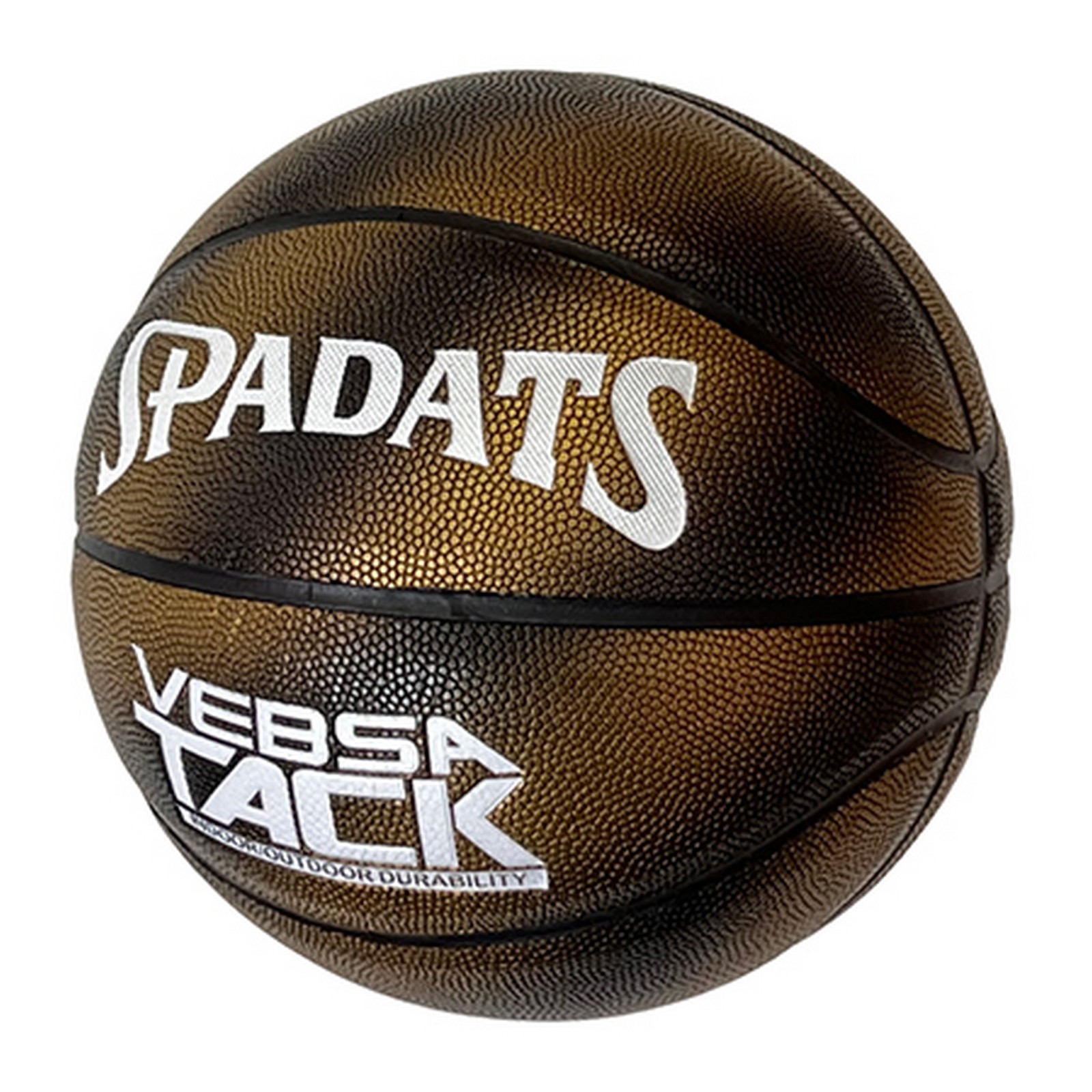 Баскетбольный мяч Sportex E39992 размер 7 черный/золотой