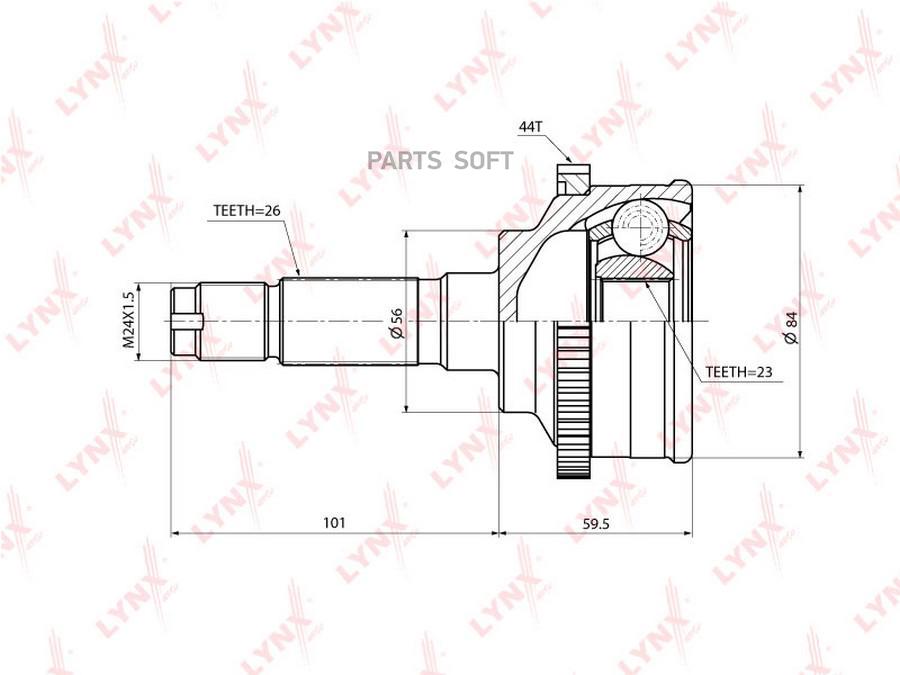 

ШРУС наруж.MAZDA Bongo Friendee 2.0 99-01 / Freeda(SG) 2.5D 4WD 95-05