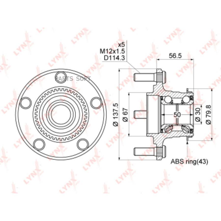 

Подшипник ступицы задн.MITSUBISHI LANCER VII 03-, OUTLANDER 03-06 2.0