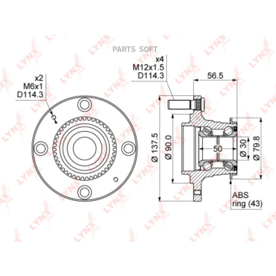 

Подшипник ступицы задн.MITSUBISHI LANCER VII 03-, OUTLANDER 03-06 2.0