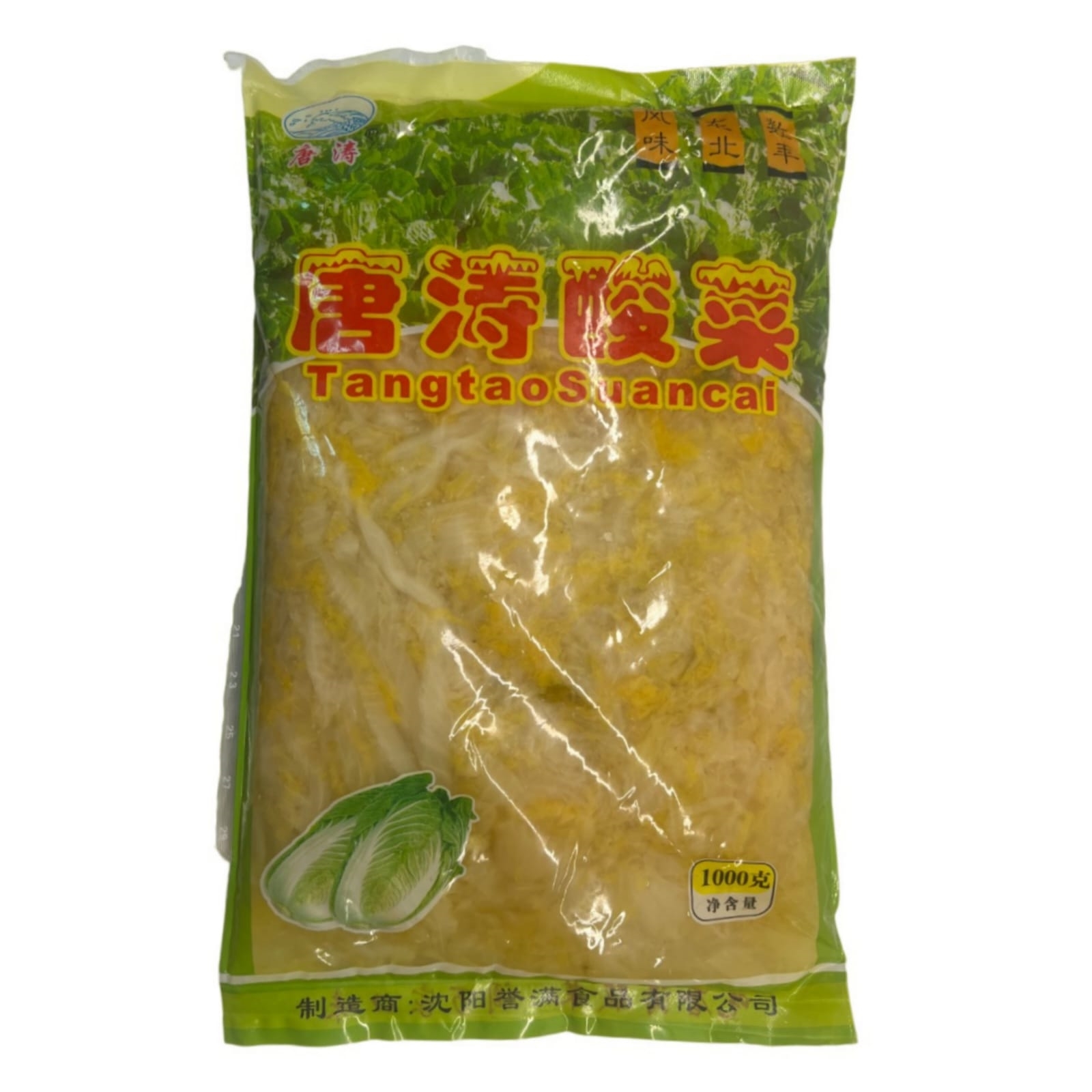 

Капуста Пекинская маринованная Tangtao Suancai, 1 кг