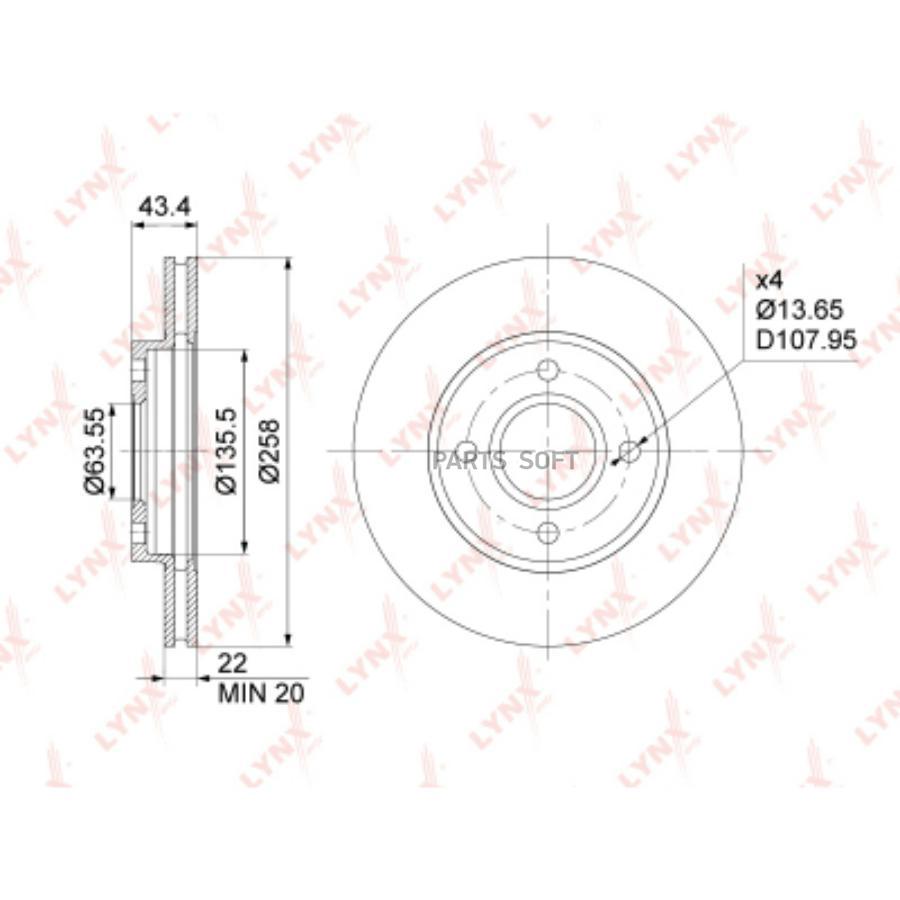 

Диск торм.пер.FORD FOCUS I 1.4-2.0 99-04 / FIESTA IV-V 1.0-1.6D 95-08