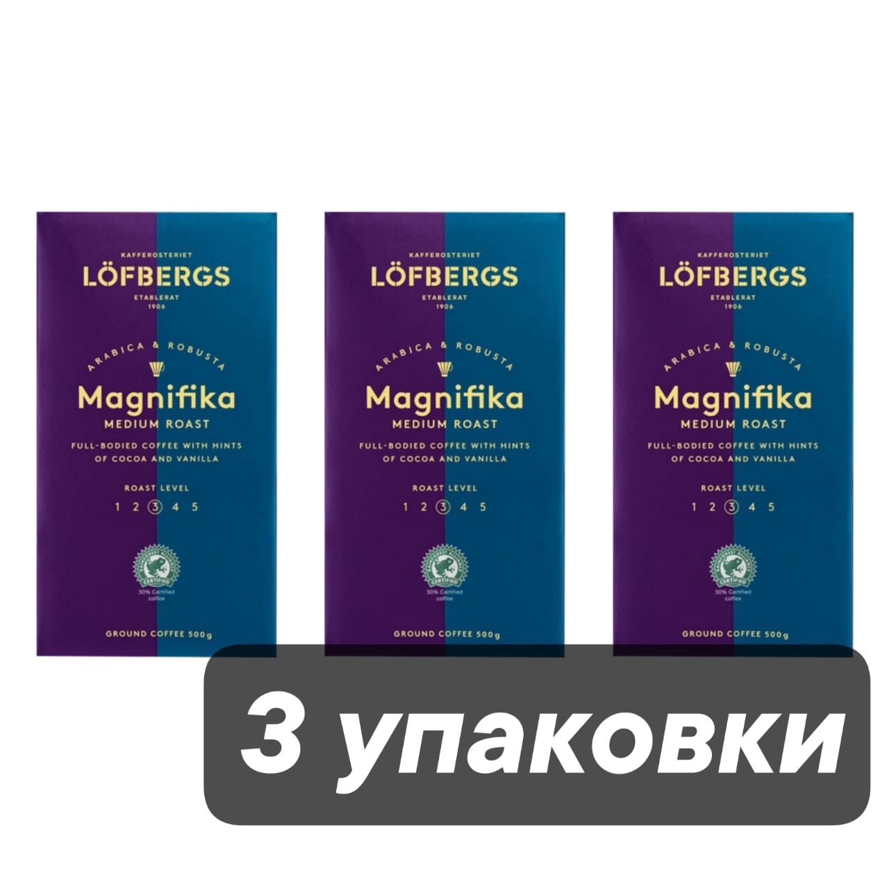 Кофе молотый Lofbergs Magnifika, 500 г x 3 шт